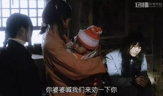 盲山海外版在线观看,揭秘深山中的黑暗真相，在线观看震撼人心