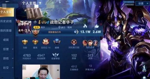 国服吕布爆料最新消息,神秘新技能即将上线,战力再升级! 第2张 国服吕布爆料最新消息,神秘新技能即将上线,战力再升级! 第2张