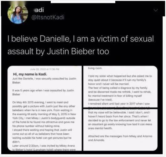 新闻爆料失踪人名单公布,紧急寻人行动全面展开  第3张